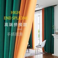 窗帘遮光布客厅窗帘成品卧室女生出租屋遮阳飘窗主卧隔热简约北欧