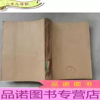 青岛医药卫生1979-80