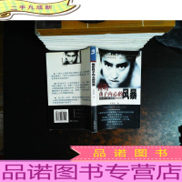 倾听孩子内心的风暴:来自非常心理工作室的真实故事