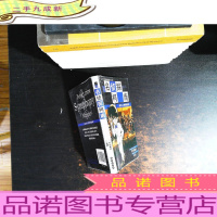 音乐之神的魅惑-小说名侦探柯南