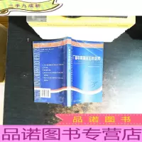 广播电视播音主持业务