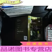 动物小说大王沈石溪系列典籍：睡蟒边的雪兔.