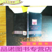 打开巴黎女人的衣橱(珍藏版)