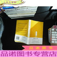 芒果街上的小屋.