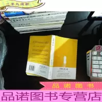 芒果街上的小屋.