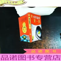 再苦也要笑一笑