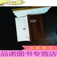 线性连续系统自动控制理论的问题与解答