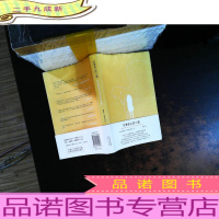 芒果街上的小屋