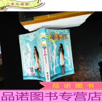 JOLIN的6场单词派对