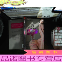 31岁小美女的养颜经 。