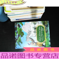 中国著名神话故事绘本系列中法对照版-马头琴 (汉法双语)