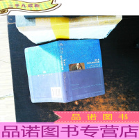 变色龙契诃夫短篇小说选