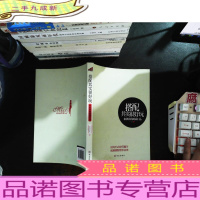 搭配其实很好玩.