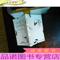 偷饮瓶中的星空