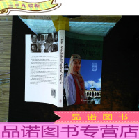 这些宁夏人(英文版)