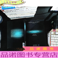 Java Programming(现代计算机教育系列教材(英文版)——国外著名大学教授鼎力之作)