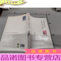 巫蛊恐怖 巨星赵合德