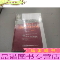 普通高中特色课程新思路