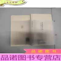 永远的游子吟