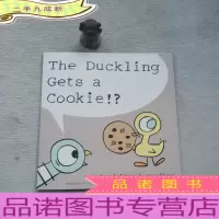 The Duckling Gets a Cookie (by Mo Willems) 小鸭子捡到一块饼干