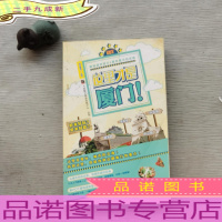 这里才是厦门(全彩)