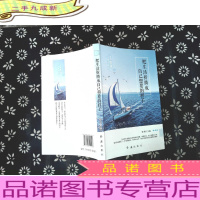 把生活折腾成自己想要的样子