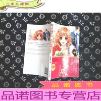 陪你到世界尽头