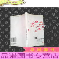 18位深圳女性的寻梦故事