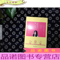你的感冒很梵高