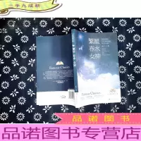 繁星春水女神