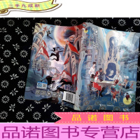 马嘉恺幻想电影院:螺丝屋