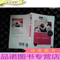 我用微笑,温暖你的泪水