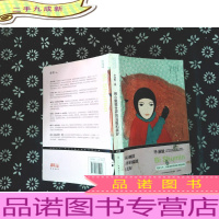 用心触摸世界的温暖和美好