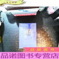 咖啡新零售:第四次咖啡革命