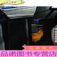 创意与电影艺术演讲录-新西兰梅西大学维塔工作室来访学术交流文集