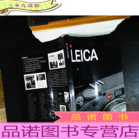 LEICA体验经典