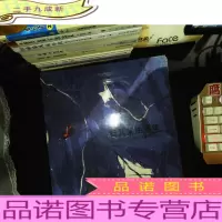 天湖云海 : 西藏纳木错印象.