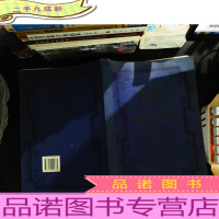 和平之路 和平宾馆管理模式