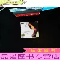 HDCD光碟:宋祖英.精选(两碟装]