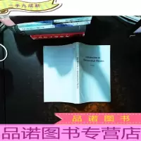数学物理学引论[英文版]