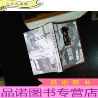 可我就是爱旗袍 [作者签字]