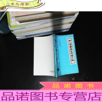 妙一斋医学正印种子编