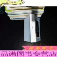 暴走澳大利亚