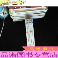 朗文经典·文学名著英汉双语读物 第六级：基督山伯爵，莎士比亚戏剧故事，少年国王，小妇人，弗兰肯斯坦 【5本合售 未拆封】