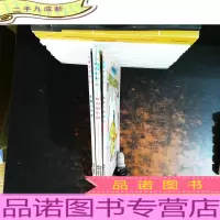 卡通简笔画系列:(6.8.9.10)4本合售