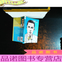 20岁的加缪:最初的战斗