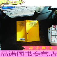 Notwehr als Verbrechen. Der U- Bahn - Fall Goetz [具体见图]