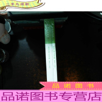 决战行测5000题(常识)(上下册)