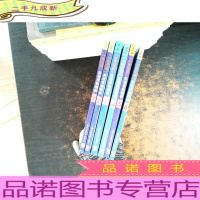 《21世纪报》英语读物精粹(1-6合售)