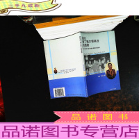 通往南丁格尔领奖台的道路 记第39届南丁格尔奖章中国得主章金媛